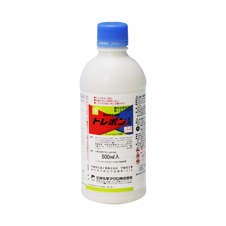 トレボン乳剤 | 三井化学アグロ 農薬製品サイト