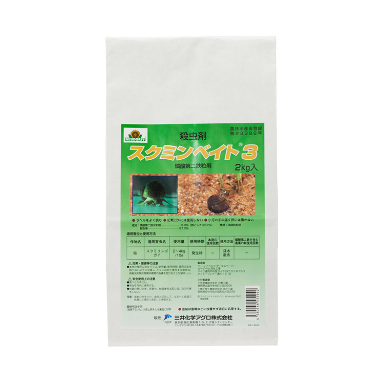 スクミンベイト３ | 三井化学アグロ 農薬製品サイト